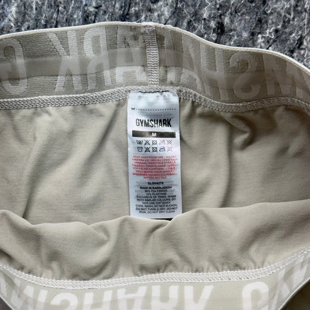 Gymshark Flex Cycling Shorts Beige High Waisted Biker Shorts GLSH4279 Mens M